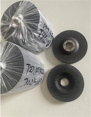 Miks globaalsed ostjad valivad klaasplaatide tootmiseks klaaskiust alusketta?