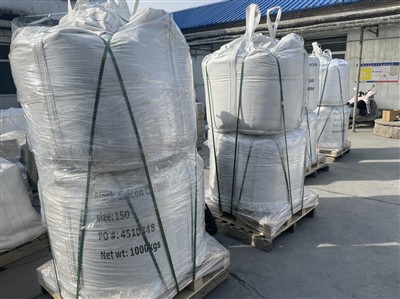 Musta ränikarbiidi tuleviku uurimine lihvimistehnoloogias